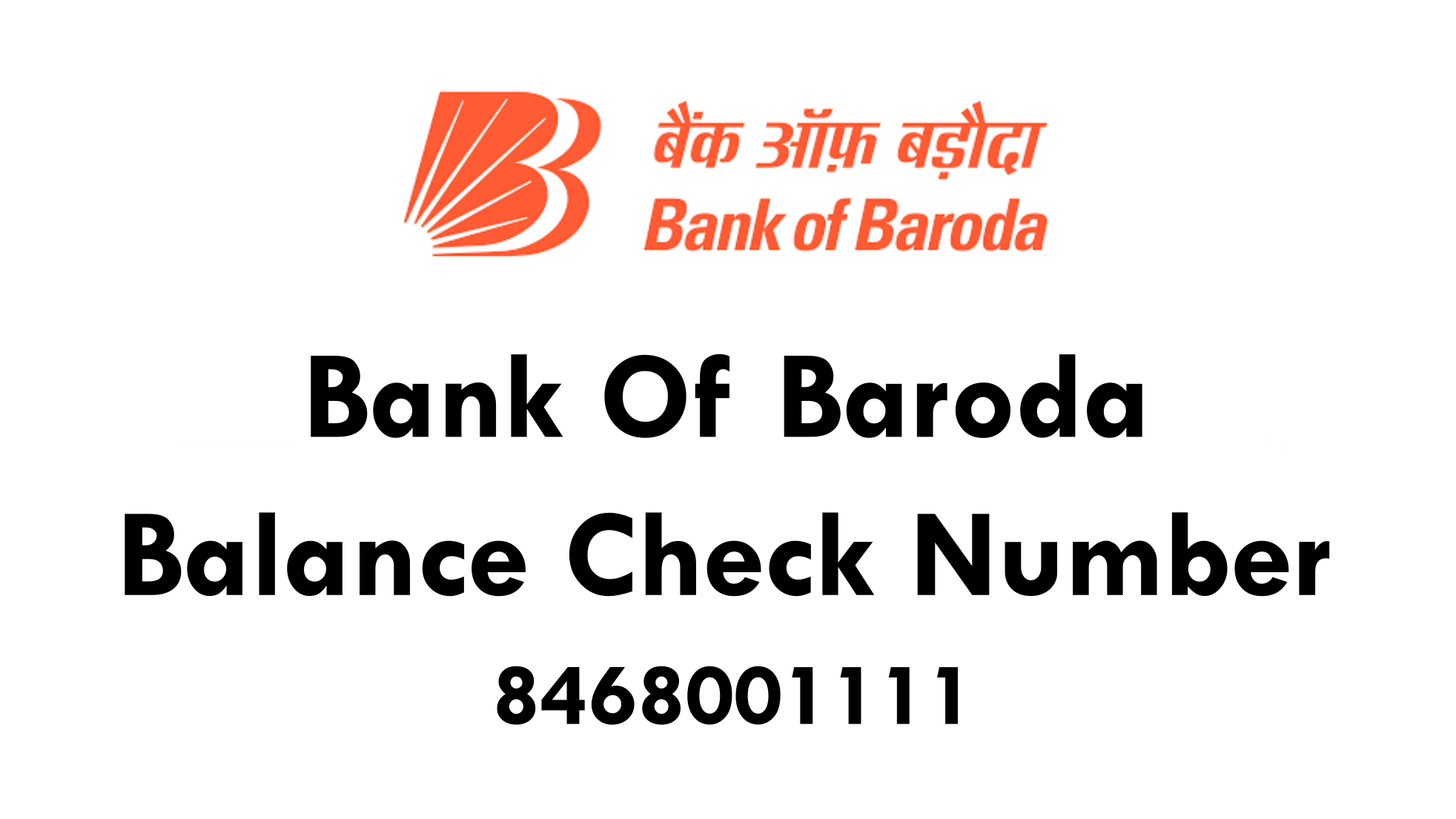 Bank Of Baroda Balance Check Number